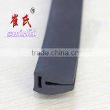 c Channel Plastic for Sharpe Metal thumbnail-2