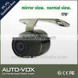 Waterproof 170 degree car reversing camera