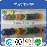 Wholesale Caution Pvc Tape / Warning Tape thumbnail-3