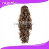 Ponytail Extension thumbnail-1