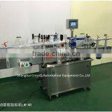 Full Automatic Dual Sides Labeling Machine LM-AD thumbnail-4