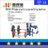 SH160-2H Manual Polyethylene Pipe Butt Welding Machine