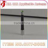 High Quality CarBon Antenna Helical Short Antenna Wireless Car Antenna thumbnail-6