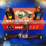 2013 Vip Wholesale Competitive Price Single Beam H1 H3 H4 H7 H8 H9 H10 H11 HID Wholesale 35W 55W 75W 3000k 4300k 6000k thumbnail-1