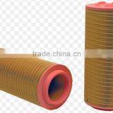 Air Filter C14200 for Atlas Copco Air Compressor