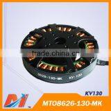 Maytech 30inch Propeller 8626 130KV Brushless Outrunner Motor for Drone With Camera Professional