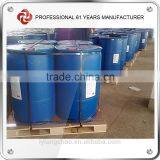 AR-AFFF 6% Fire Extinguishing Foam thumbnail-2