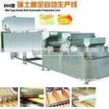 Swiss Roll Automatic Cake Production Line
