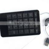 Mini Digital Keyboard With LED Light