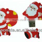 PVC Lovely Cartoon Animal USB Hard Disk Cover thumbnail-1