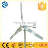 500w Wind Turbine Wind Turbine Generator Wind Power Generator thumbnail-5