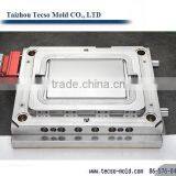 Storge Box Plastic Injection Mould,Plastic Commodity Mould thumbnail-1