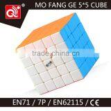 Qiyi Mofangge Magic Cube Puzzle Toys Aoho 5*5 Educational Promotion Gift thumbnail-4