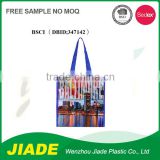 China durable printed shopping tote bag/printed plastic carrier bag/reusable shopping bags with logo
