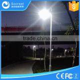 Outdoor Solar Park Light, Solar Street Light, Solargarden Lamp, All in One, Microwave Sensor Quality Choice thumbnail-3
