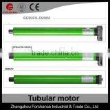 59MM 24V Tubular Motor