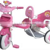 cheap twin child tricycle 3009N