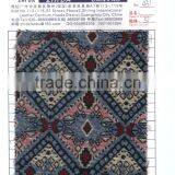 100% Cotton Yarn Dyed National Fabrics thumbnail-2