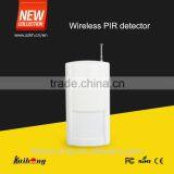 KH0886T PIR Infrared Detector With Low Voltage Report thumbnail-1