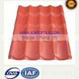 View Synthetic Resin Roof Tile EUROPE STYLE