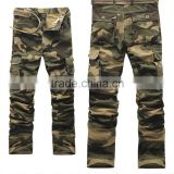 Mens army train pants with camo printing allover