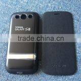 Flip Leather Power Case for Samsung Galaxy S3 I9300, Stand Battery Case for Samsung S3, for Galaxy S3 Protector Battery Case thumbnail-6