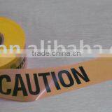 Warning Tape thumbnail-1