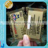 Matt Metal Business Card With Embossed Words Metal Labels thumbnail-2