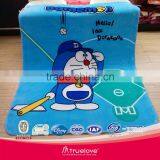 Truelove Cloudy Blanket thumbnail-3