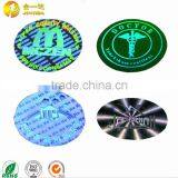 OEM Printed Own Logo Barcode Holographic Sticker thumbnail-3