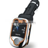 Car MP3 Player T87B (car mp3 player with bluetooth/car mp3 player with sd card) (GF-T87B)
