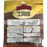 Clear Window Dog Food Packaging Bag thumbnail-1