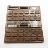 Solar Powered Standard Function Calculator thumbnail-4
