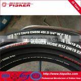 Steel Wire Spiral Rubber Hose thumbnail-1