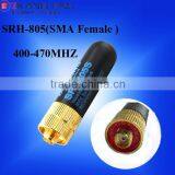SRH-805S DUAL BAND 144/430MHz Antenna SMA-Male for BAOFENG Two Way Radio Walkie Talkie