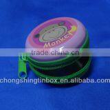 Custom Decorative Zipper Tin Box