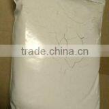 New Style Organic White Bentonite Powder thumbnail-2