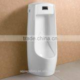 Wall Mount Hospital Men's Urinal thumbnail-2