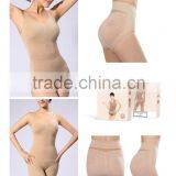 S-SHAPER Women Underwear Far Infrared Seamless Tourmaline Bodysuit thumbnail-1