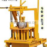 Modern Cheapest Advance Shale Brick Making Machine
