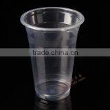 9oz Clear Plastic Cup for Soup/pineapple/ Sandae/drinking Water/coffee/yogurt/ice Cream