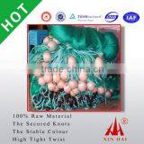 Multifilament Style and Knotless Knot Type Aquaculture Fish Farming Cages for African Kenya Market thumbnail-4