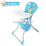 Baby Dinging Chair With Large Tray thumbnail-2