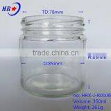 Round Glass Jar With Lid for Storage
