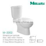 M-2002 Two Piece Toilet thumbnail-2