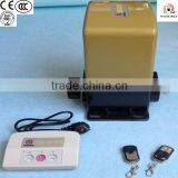 Sliding Motor for Lifitng Weight 2000kgs