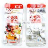 Make In China Aluminum Foil Retortable Bag /Heat Seal Retort Pouch Bag for Spice Package thumbnail-1