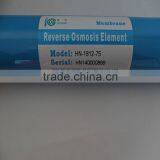 Wholesale Vontron Dow Filmtec RO Membrane for Water Filter Treatment System thumbnail-5