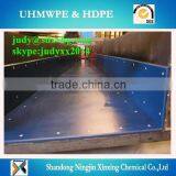 Low Friction High Quality UHMWPE Flat Liner Sheet thumbnail-5