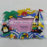 Soft PVC Beach View Photo Frame thumbnail-1